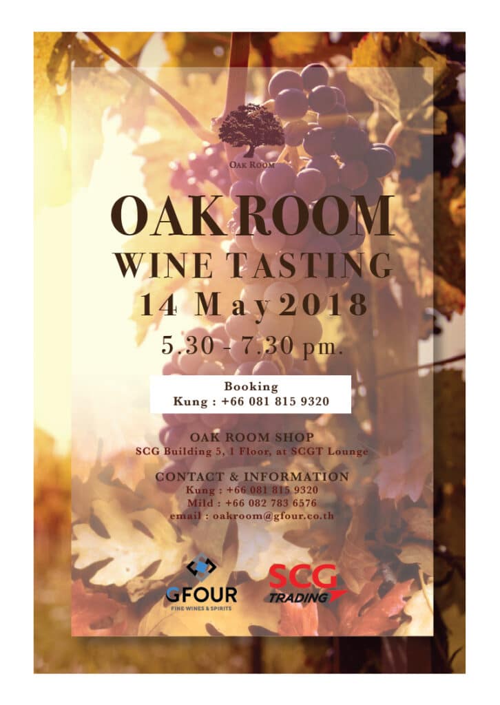 Oak Room Wine Tasting