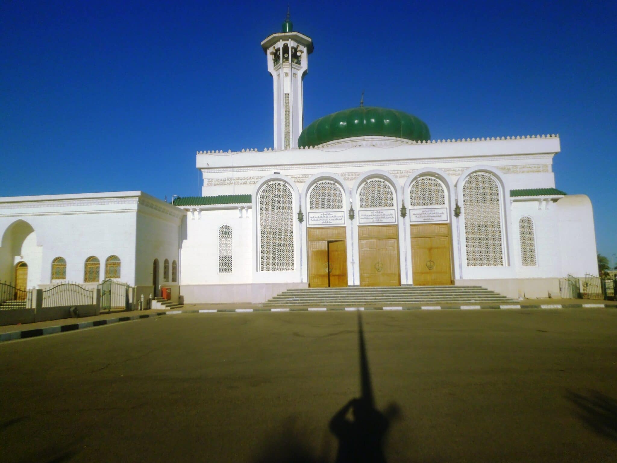 Al-Salam (Peace) Mosque in Sharm El-Sheikh