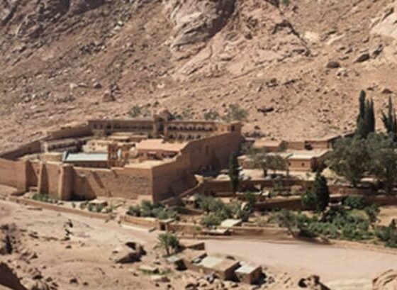 Mount Sinai Saint Catherine’s Monastery