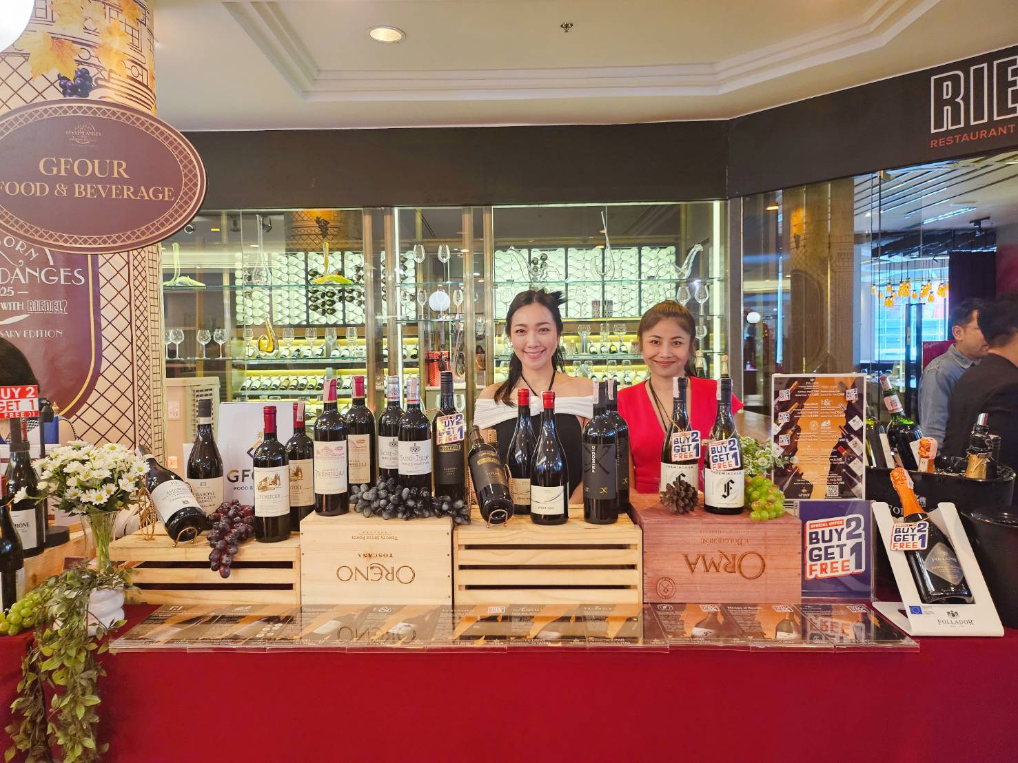 552823721_1385703036891829_3479018235499012506_n