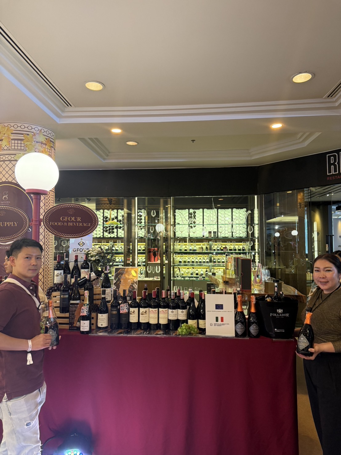 552985958_1385768966885236_3996003099937277708_n